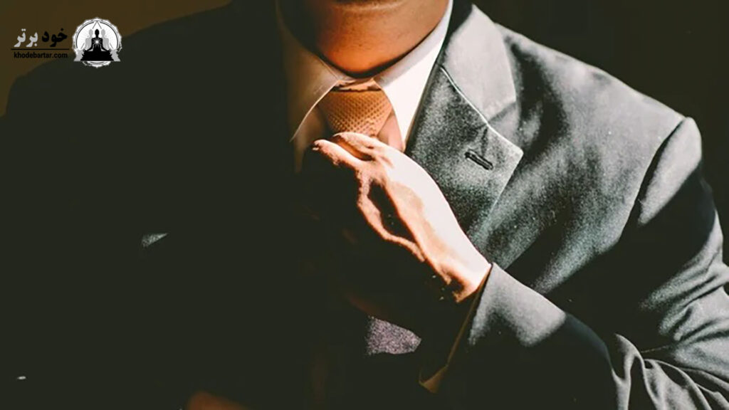 ویژگی افراد موفق
