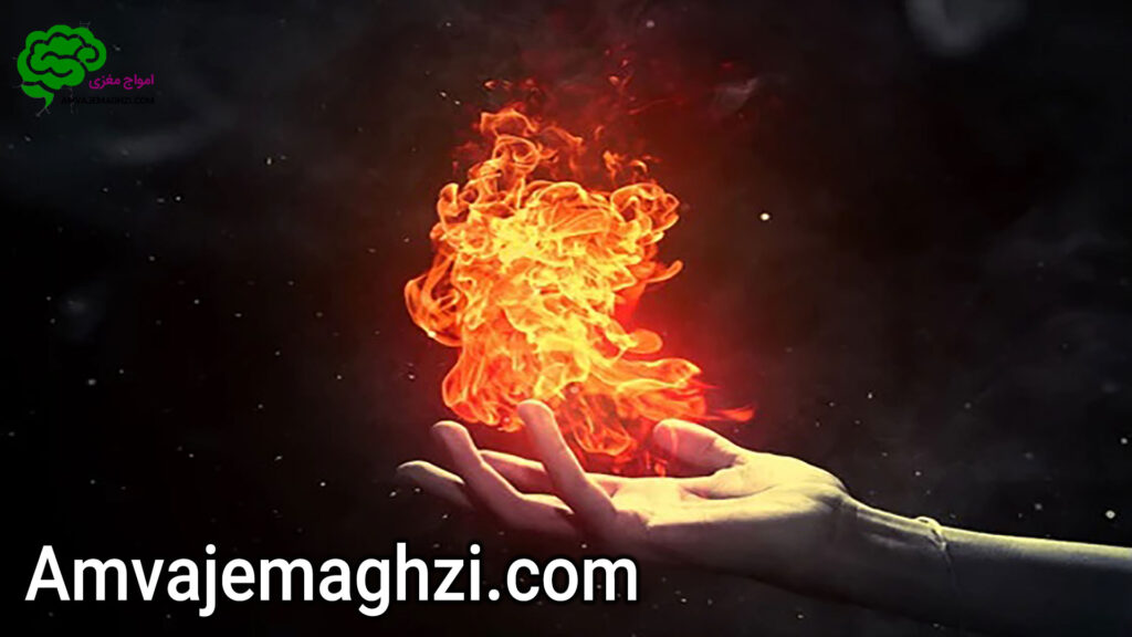 پایروکینزی